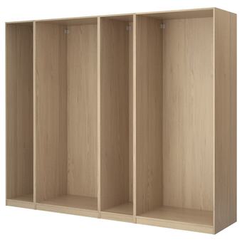 IKEA Pax 4 estruturas de roupeiro promoção
