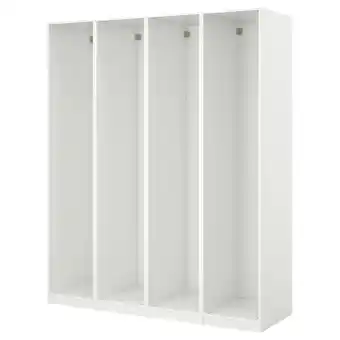 IKEA Pax 4 estruturas de roupeiro, branco, 200x58x201 cm promoção