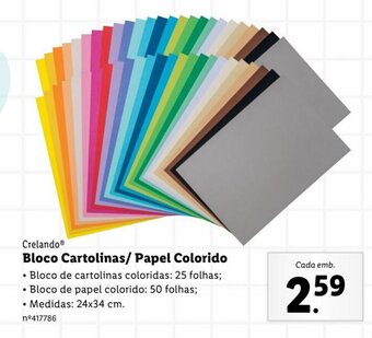 Lidl Crelando Bloco Cartolinas/ Papel Colorido promoção
