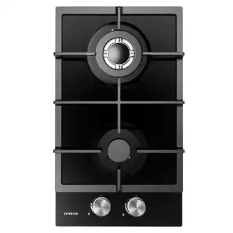 Brico Depôt Placa de gas infiniton gas-cr2b - negro, 2 zonas, 30 cm promoção