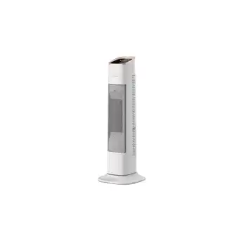 Brico Depôt Termoventilador ceramico vertical color blanco promoção