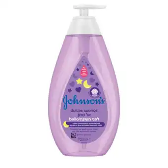 Gel de banho suave bons sonhos