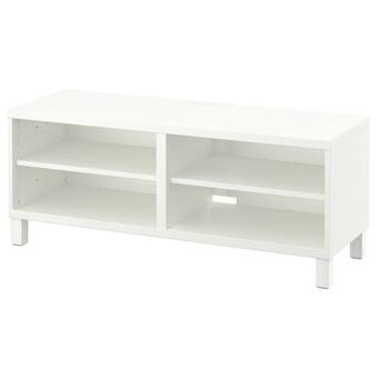 IKEA Bestå móvel tv, branco, 120x40x48 cm promoção