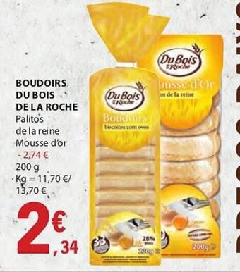 BOUDOIRS DU BOIS DE LA ROCHE Palito's de la reine Mousse d'or 200g