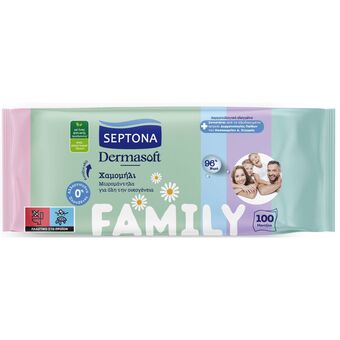 Continente Toalhitas dermasoft family promoção