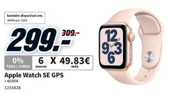 MediaMarkt Apple Watch SE GPS promoção