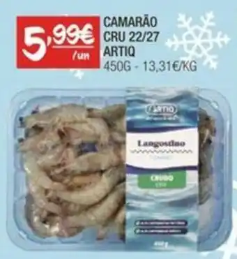 Spar CAMARÃO CRU 22/27 ARTIQ 450G promoção