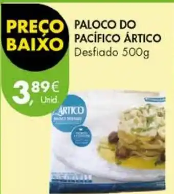 Pingo Doce PALOCO DO PACÍFICO ÁRTICO Desfiado 500g promoção