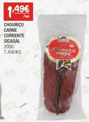 CHOURIÇO CARNE CORRENTE SICASAL 200G