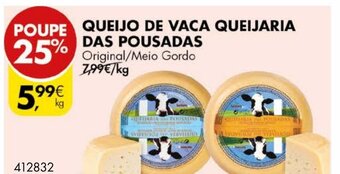 Queijo de Vaca Queijaria das Pousadas
