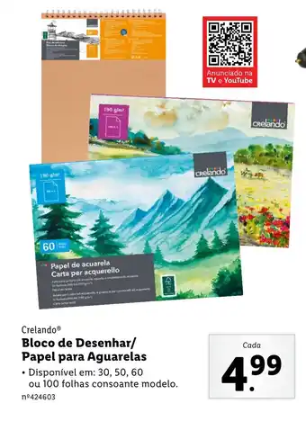 Lidl Crelando Bloco de Desenhar/ Papel para Aguarelas promoção