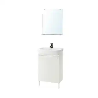 IKEA Nysjön / björkån móveis casa de banho, conj.5, branco/saljen torneira, 54x40x98 cm promoção