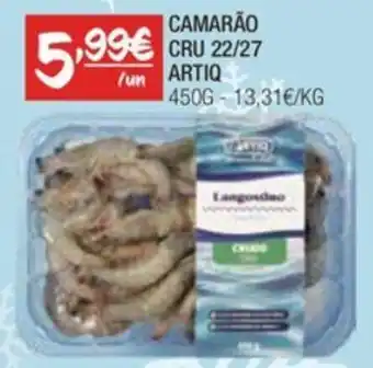 Spar CAMARÃO CRU 22/27 ARTIQ 450G promoção