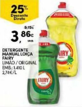 Continente Detergente Manual Loiça Fairy 1,410L promoção