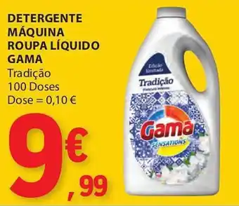 E.Leclerc DETERGENTE MÁQUINA ROUPA LÍQUIDO GAMA promoção