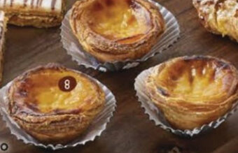 Pastel de Nata Gourmet 70g
