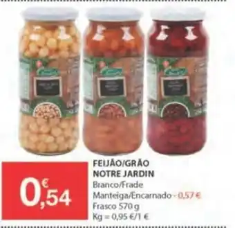 Feijão /Grão Norte Jardin 570g