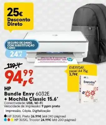 Worten HP Bundle Envy + Mochila Classic 15.6' promoção