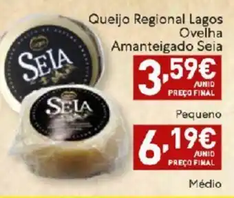 Queijo Regional Lagos Ovelha Amanteigado Seia Pequeno