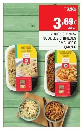 Continente Arroz Chinês/ Noodles Chineses 800g promoção