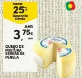 Queijo de Mistura Serras de Penela