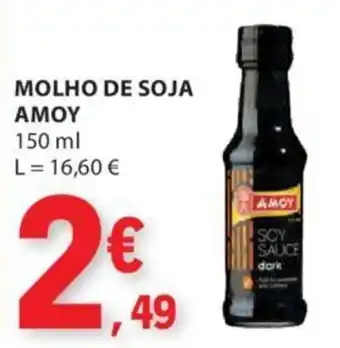 E.Leclerc MOLHO DE SOJA AMOY 150ml promoção