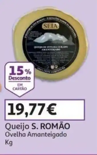 Auchan Queijo S. ROMÃO Ovelha Amanteigado Kg promoção