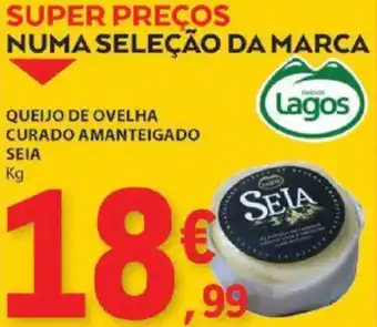 E.Leclerc QUEIJO DE OVELHA CURADO AMANTEIGADO SEIA Kg promoção