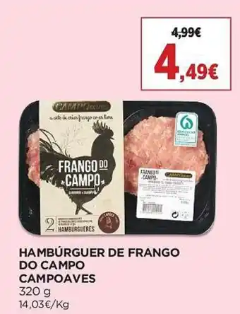 Supercor HAMBURGUER DE FRANGO DO CAMPO CAMPOAVES 320g promoção