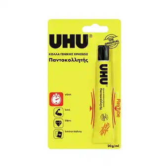 Cola Universal Líquida 20ml