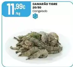 Intermarché Barilla - molho promoção