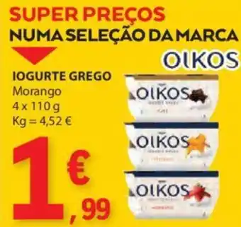 E.Leclerc IOGURTE GREGO Morango 4x110g promoção