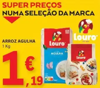 E.Leclerc ARROZ AGULHA 1 Kg promoção