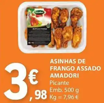 E.Leclerc ASINHAS DE FRANGO ASSADO AMADORI Picante Emb. 500 g promoção
