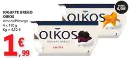 E.Leclerc IOGURTE GREGO OIKOS 4x110g promoção