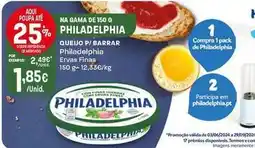 Intermarché Philadelphia - queijo p/ barrar promoção