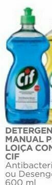 El Corte Inglés Detergente lavalouça cif promoção