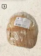E.Leclerc Izidoro - salsichas promoção