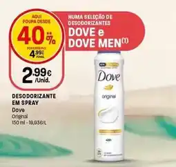 E.Leclerc Manta promoção