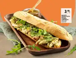 E.Leclerc com - perna com osso e couro de porco promoção