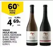 E.Leclerc El mandarin - leite creme promoção