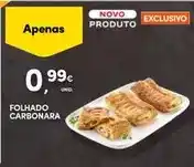 El Corte Inglés Azuaga - presunto iberico promoção