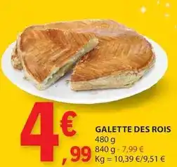 Galette des rois