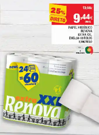 Continente Papel Higiénico Renova Extra XXL 50 Rolos promoção