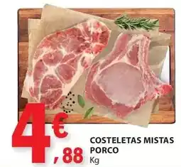 Continente Anona promoção