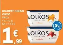 E.Leclerc Oikos - iogurte grego promoção