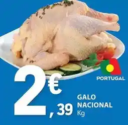 E.Leclerc Galo nacional promoção