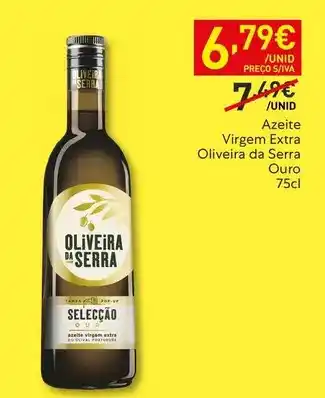 Recheio Oliveira da serra - azeite virgem extra oliveira da serra promoção