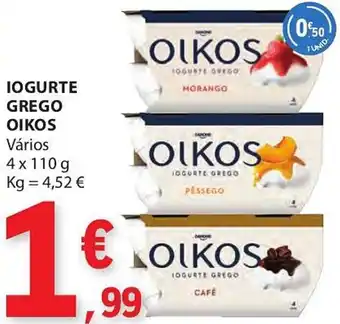 E.Leclerc Iogurte grego oikos promoção