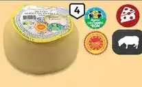 Auchan À mesa em portugal - queijo serra da estrela promoção